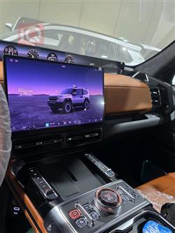 جيتور G700